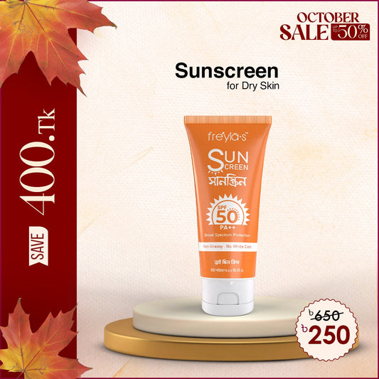 Freyia's Sunscreen SPF PA 50++ For Dry Skin - 50ml only at 250TK