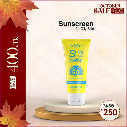Freyia's Sunscreen SPF PA 50 ++ For Oily Skin - 50ml only at 250TK