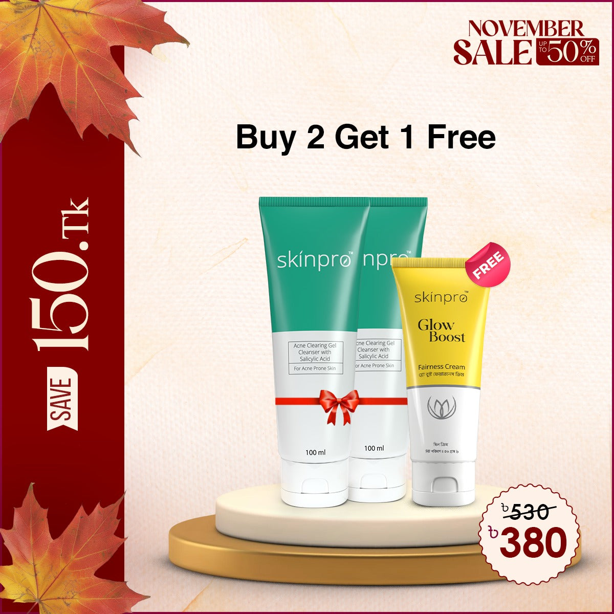 Buy 2 Skinpro for Acne Prone Skin 100ml & Get 1 Skinpro Glow Boost Fairness Cream 50gm