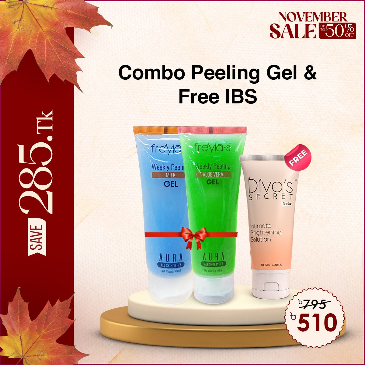 Combo: Buy 1 Freyia's Weekly Milk Peeling Gel & 1 Freyias Weekly Aloe Vera Peeling Gel and Get  Intimate Brightening Solution  50 ml Free @ 510 Tk