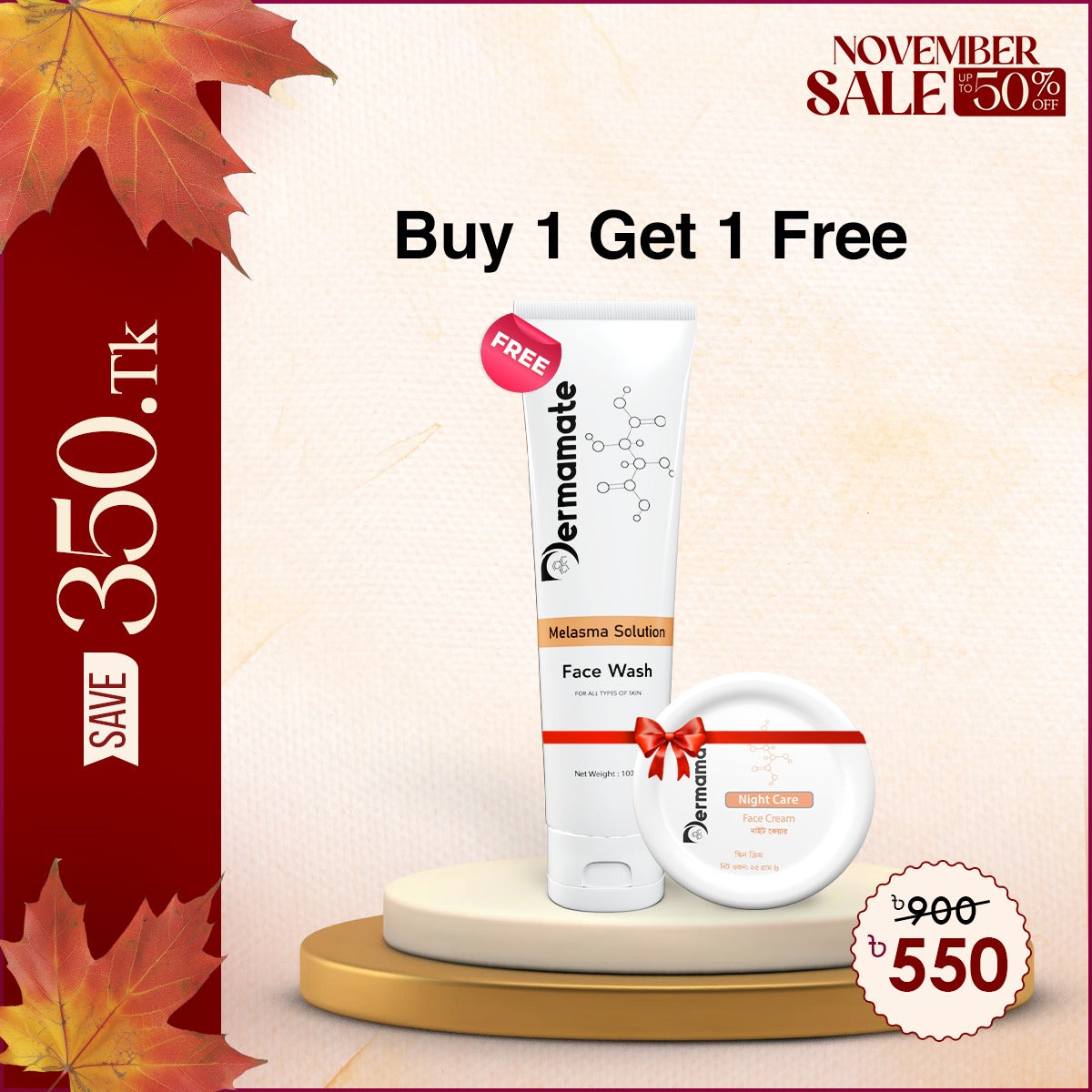 Buy 1 Dermamate Night Care  Face Cream 25ml and Get 1 Dermamate Melasma Solution Facewash 100ml Free