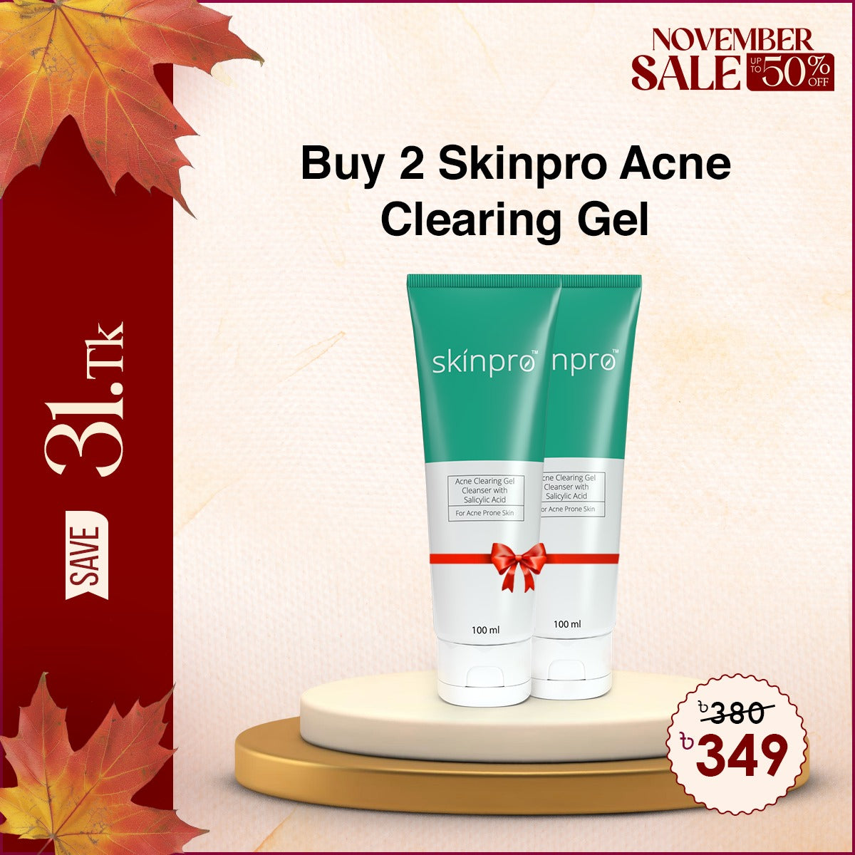 Buy 2 Skinpro Acne Clearing Gel Cleanser 100ml @349 TK