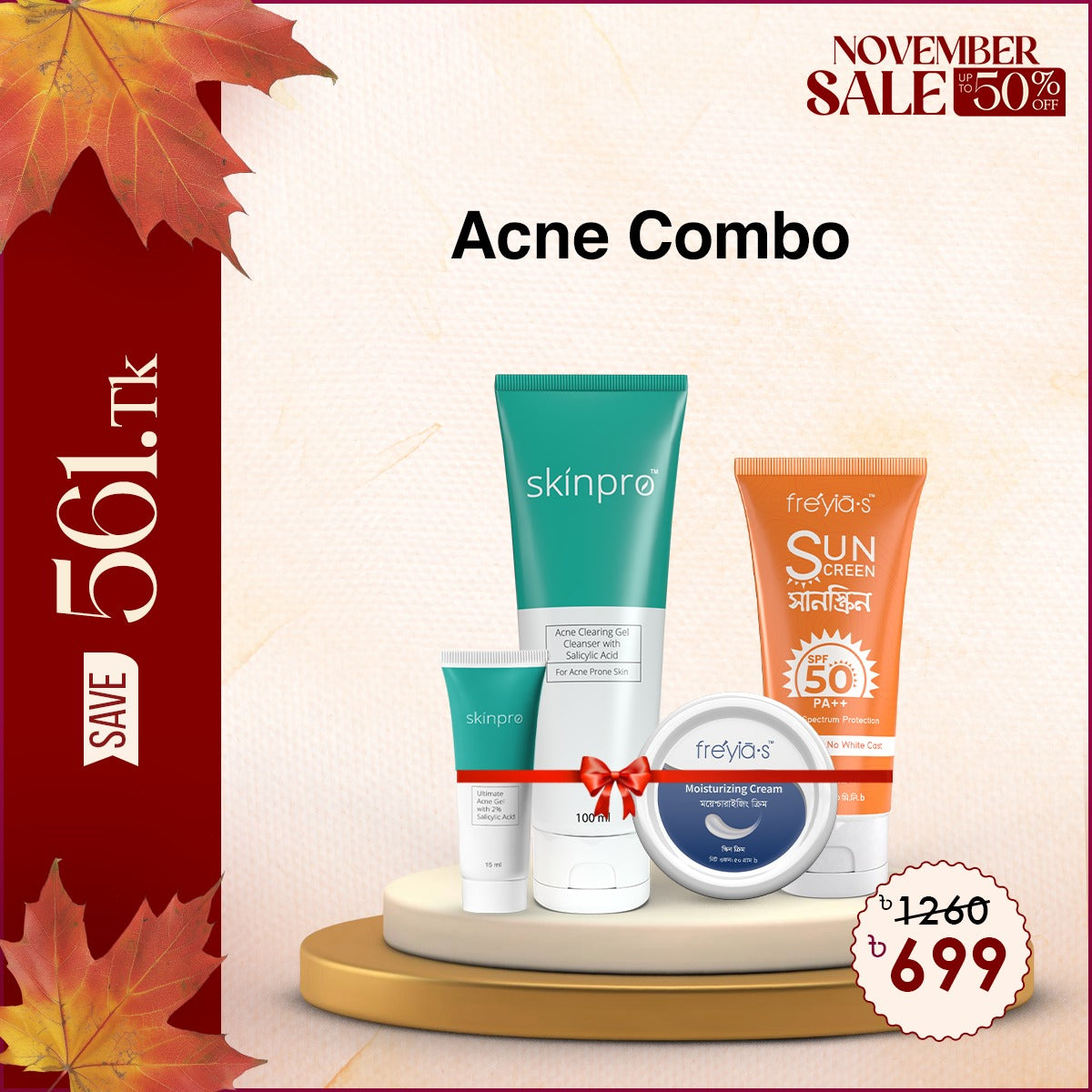 Acne Combo-2:Acne Clearing Cleanser 100ml + Ultimate Acne Gel 15ml+Freyias Moisturizing Cream+ Sunscreen
