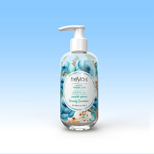 Freyias Exfoliating Shower Gel- Serenity  Sweetener only at 249tk