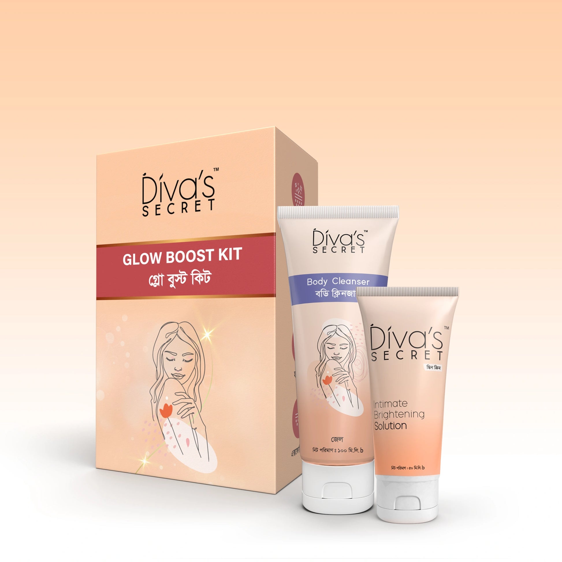 Divas Secret Glow Boost Kit only at 349 tk