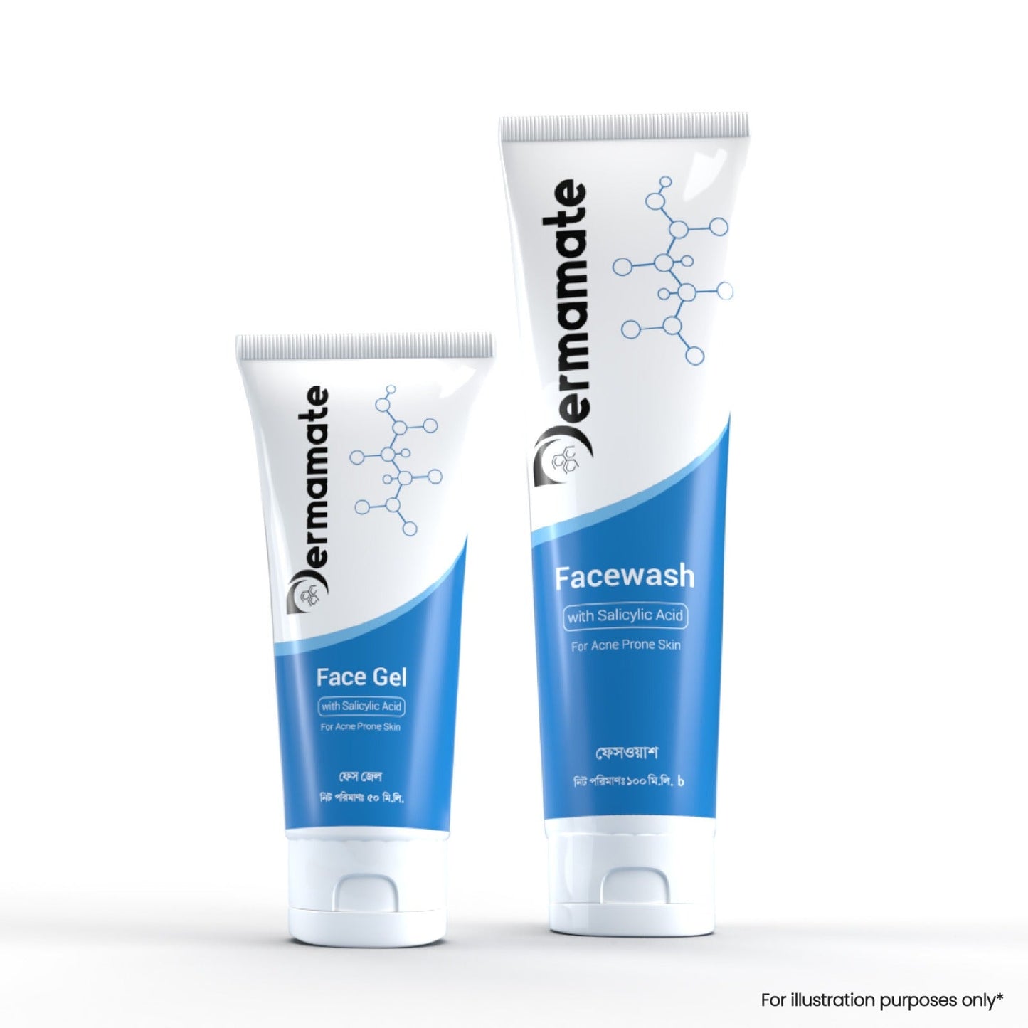 Acne Solution: Dermamate Acne Facewash 100ml and Acne Face gel 50ml