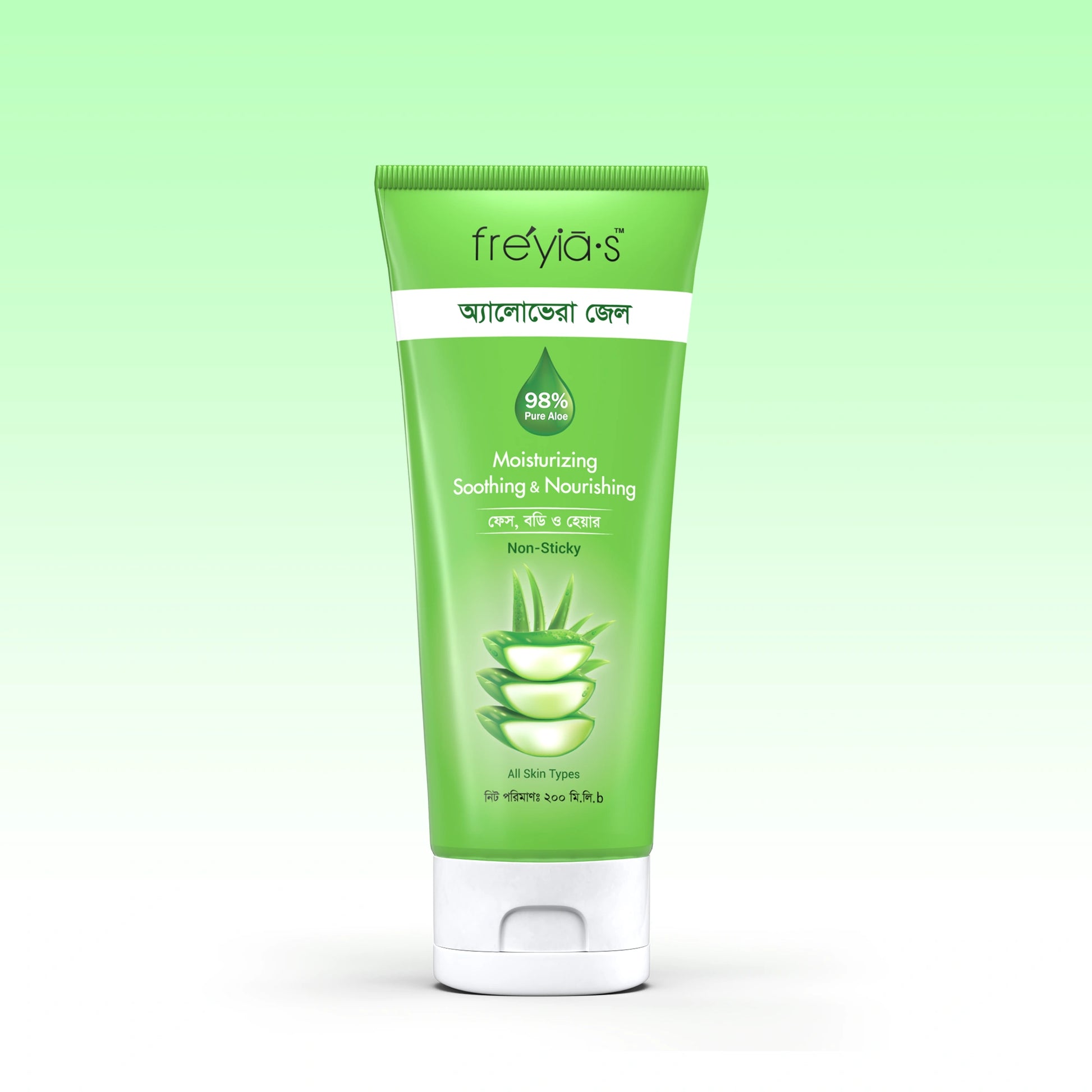 Freyia’s aloe vera gel 200ml soothing acne hydrating gel Bangladesh
Aloe vera gel for hydration, acne care and glowing skin