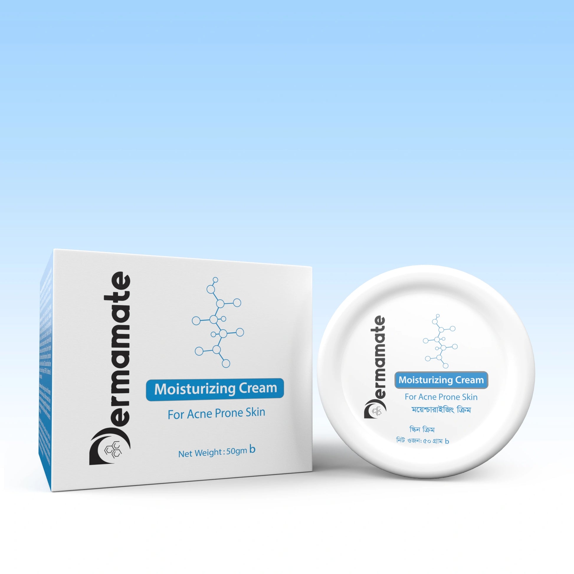 Dermamate Moisturizing Cream for Acne Prone Skin 50 gm