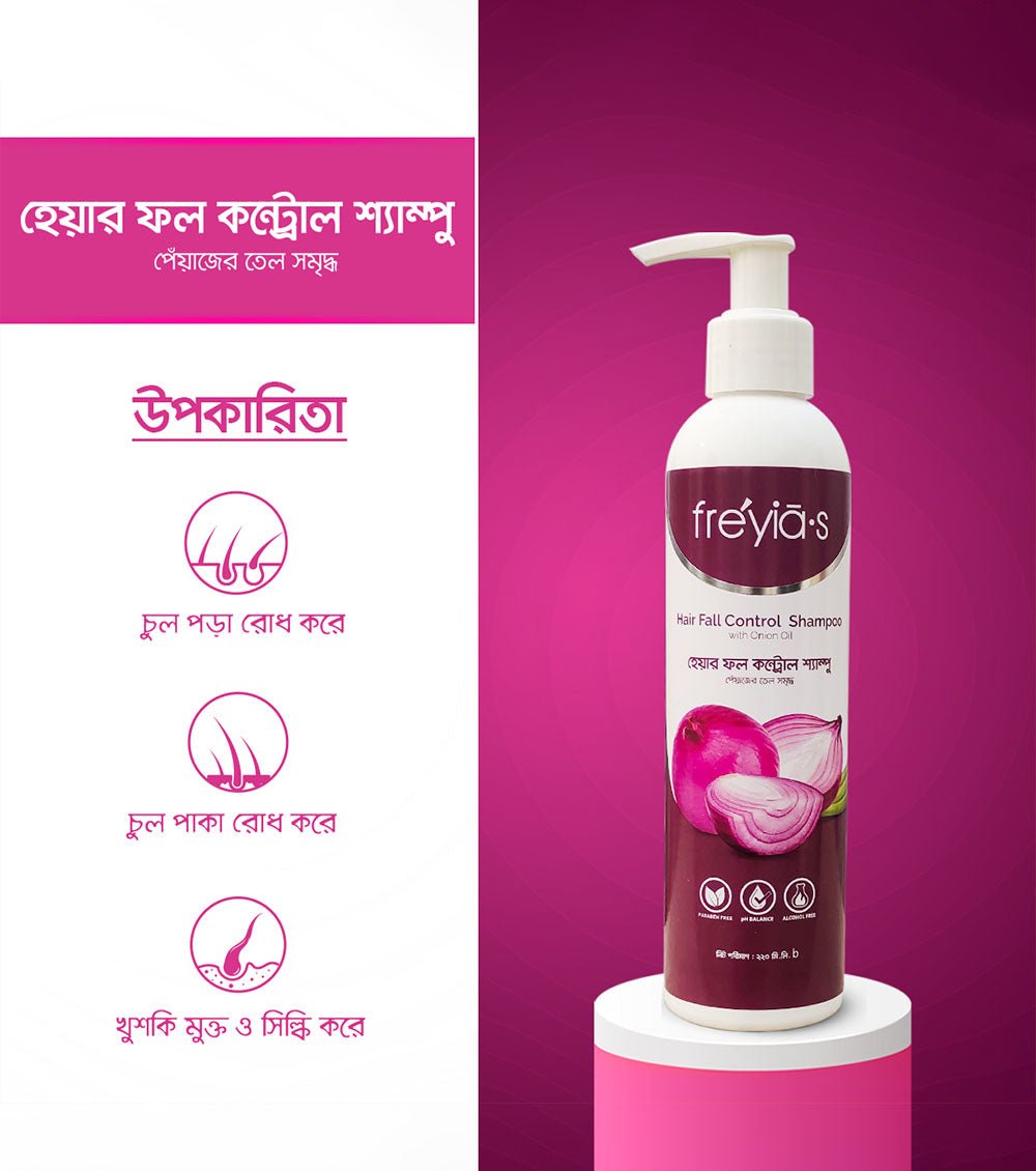 Buy 1 Freyia's Hair Fall Shampoo Get 1 Freyias Conditioner Free