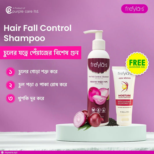 Freyias Hairfall shampoo with Free conditioner