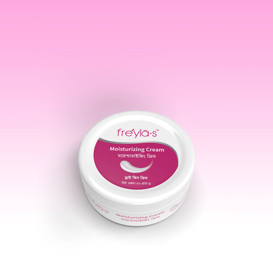 Freyia’s Moisturizing Cream Dry Skin 50gm