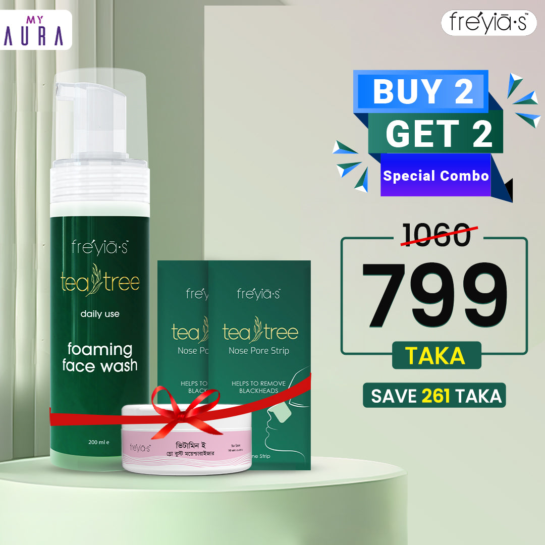 Buy 2 Get 2 : Freyia's Tea Tree Foaming Face Wash +Freyia's Vitamin E Glow Boost Moisturizer 50ml+ 2 PCS Nose Pores Strip