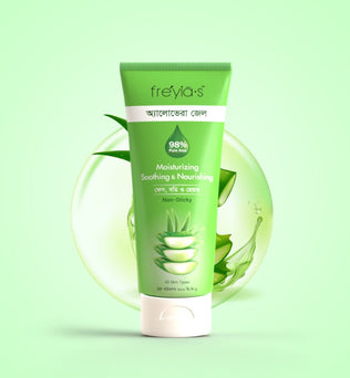 Freyias Aloe Vera Gel 200 ml