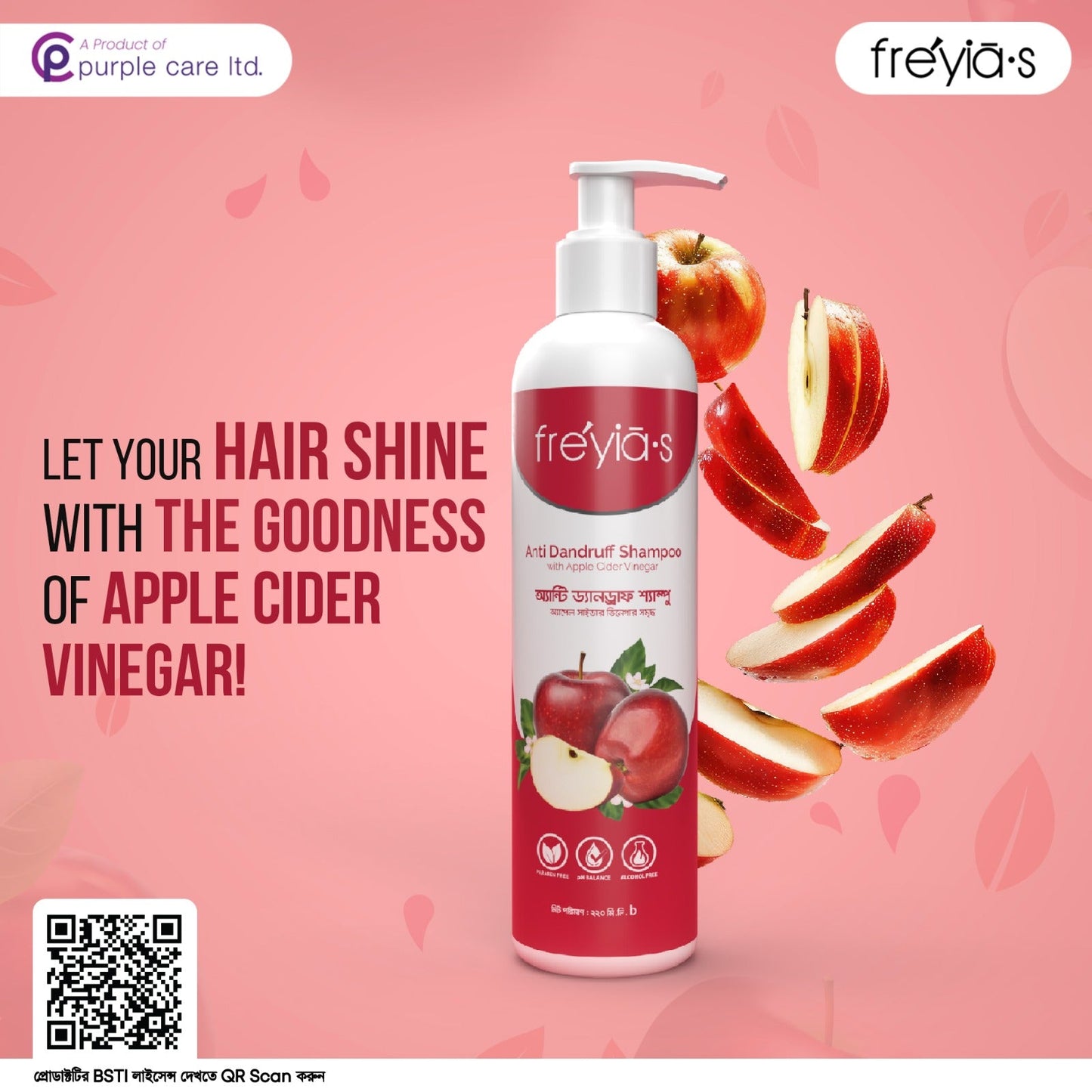 Freyia's Anti Dandruff Shampoo