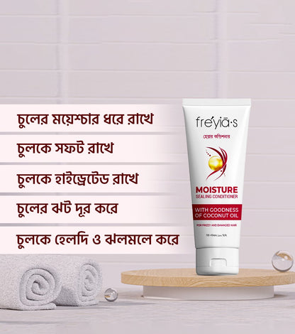 Freyias Moisture Sealing Hair Conditioner