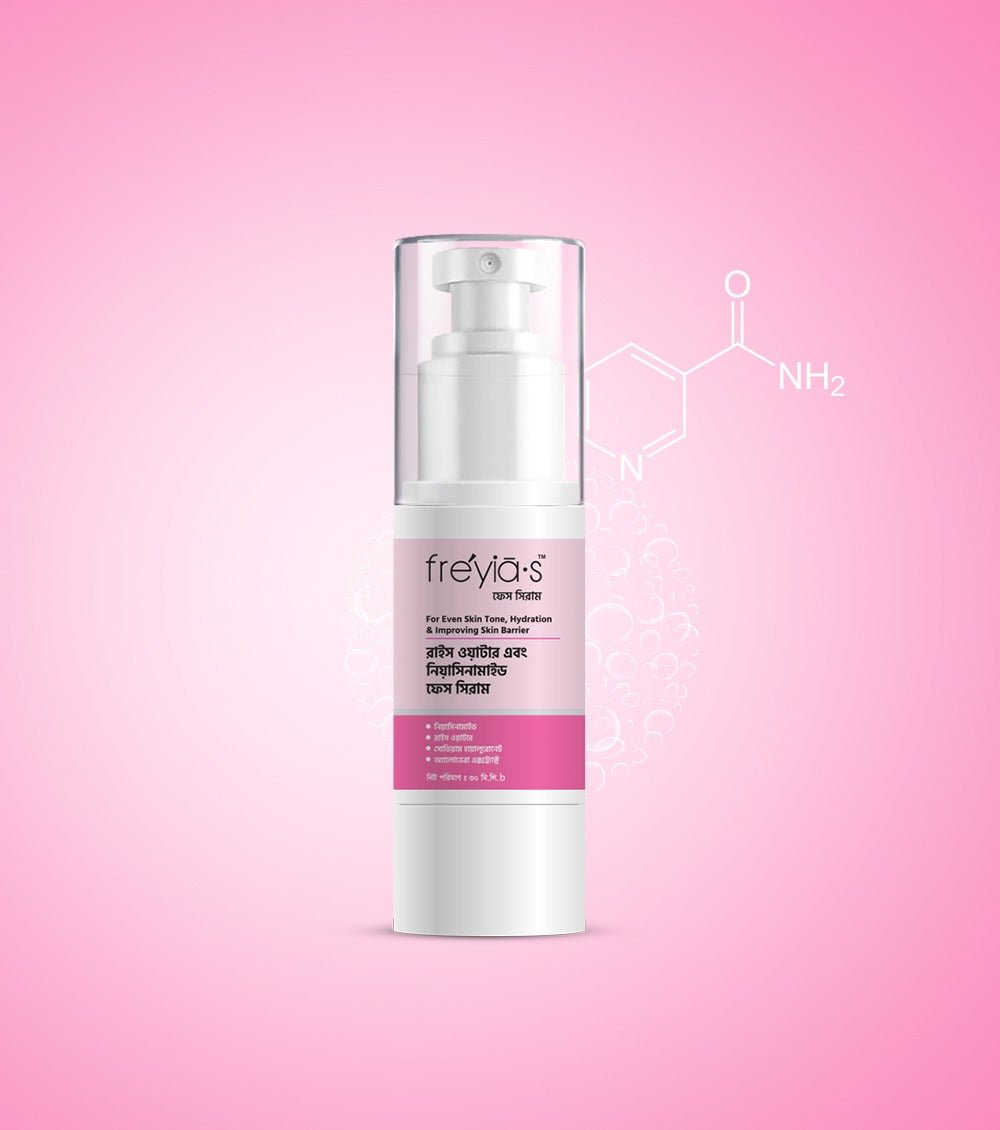 Freyias Rice Water & Niacinamide Face Serum