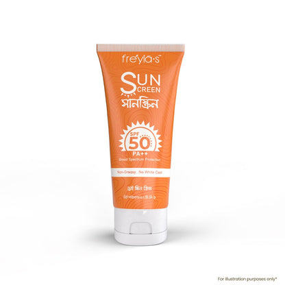 Freyia's Sunscreen SPF PA 50++ For Dry Skin - 50ml