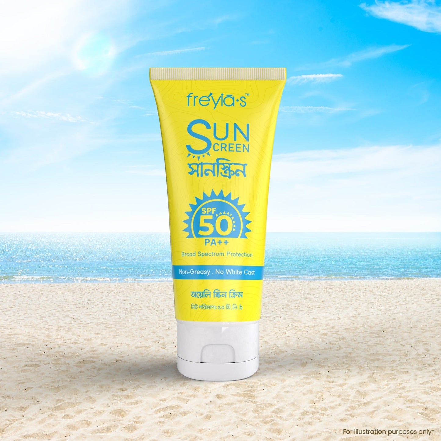 Freyia's Sunscreen SPF PA 50 ++ For Oily Skin - 50ml