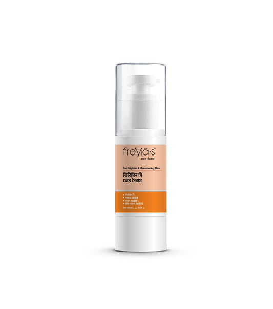 Freyias Vitamin C 30ml Face Serum