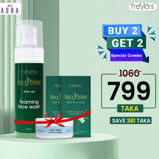 Buy 2 Get 2 : Freyia's Tea Tree Foaming Face Wash +Freyia's Oil Control Glow Boost Moisturizer 50ml+ 2 PCS Nose Pores Strip