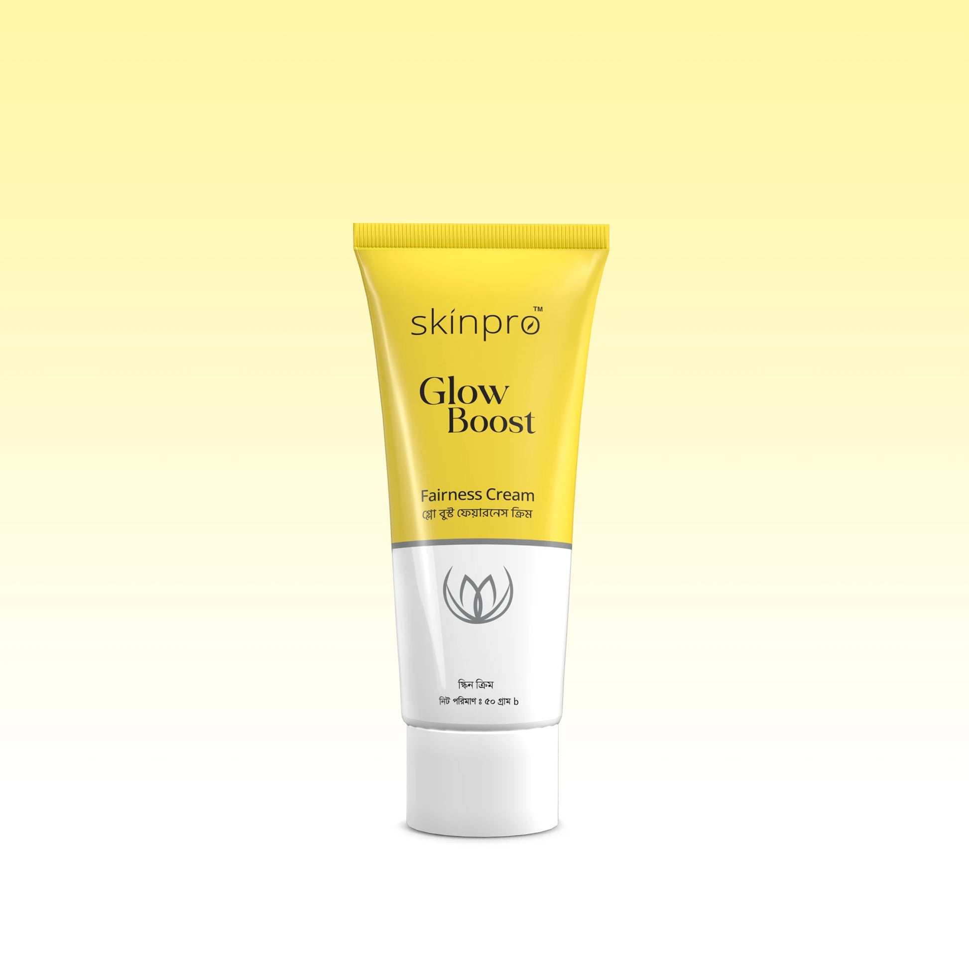 Skinpro Glow Boost Fairness Cream 50 gm